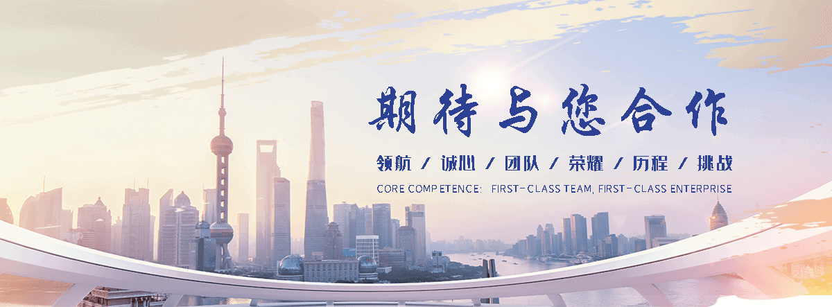 深泽不锈钢贮罐